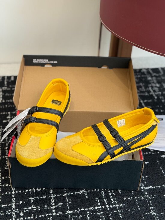 Onitsuka Tiger by Asics Shoes - Onitsuka Tiger x Kiko Kostadinov Yellow Mary Janes